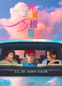 欧美激情五月